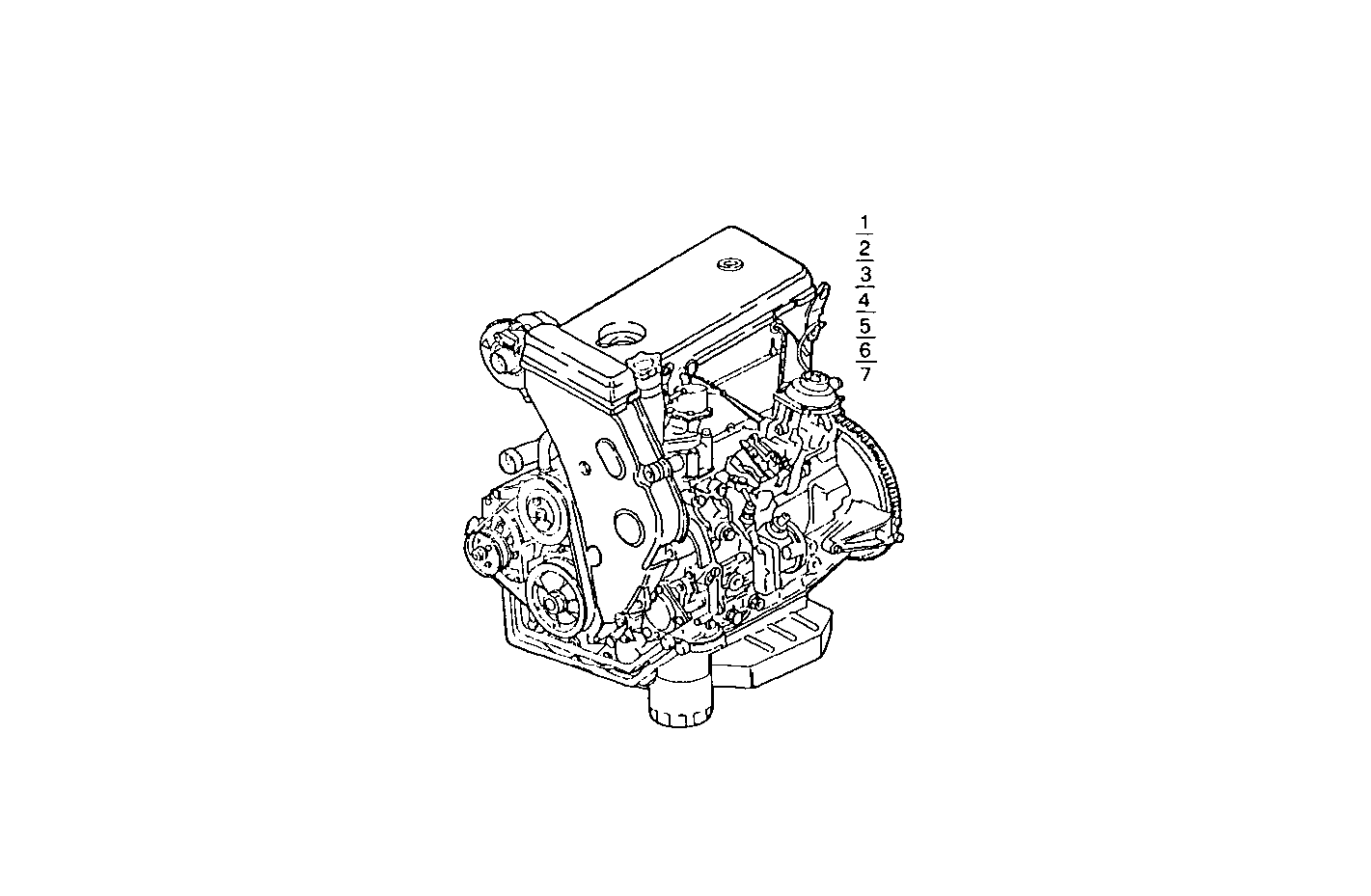 Iveco/FPT COMPLETE ENGINE