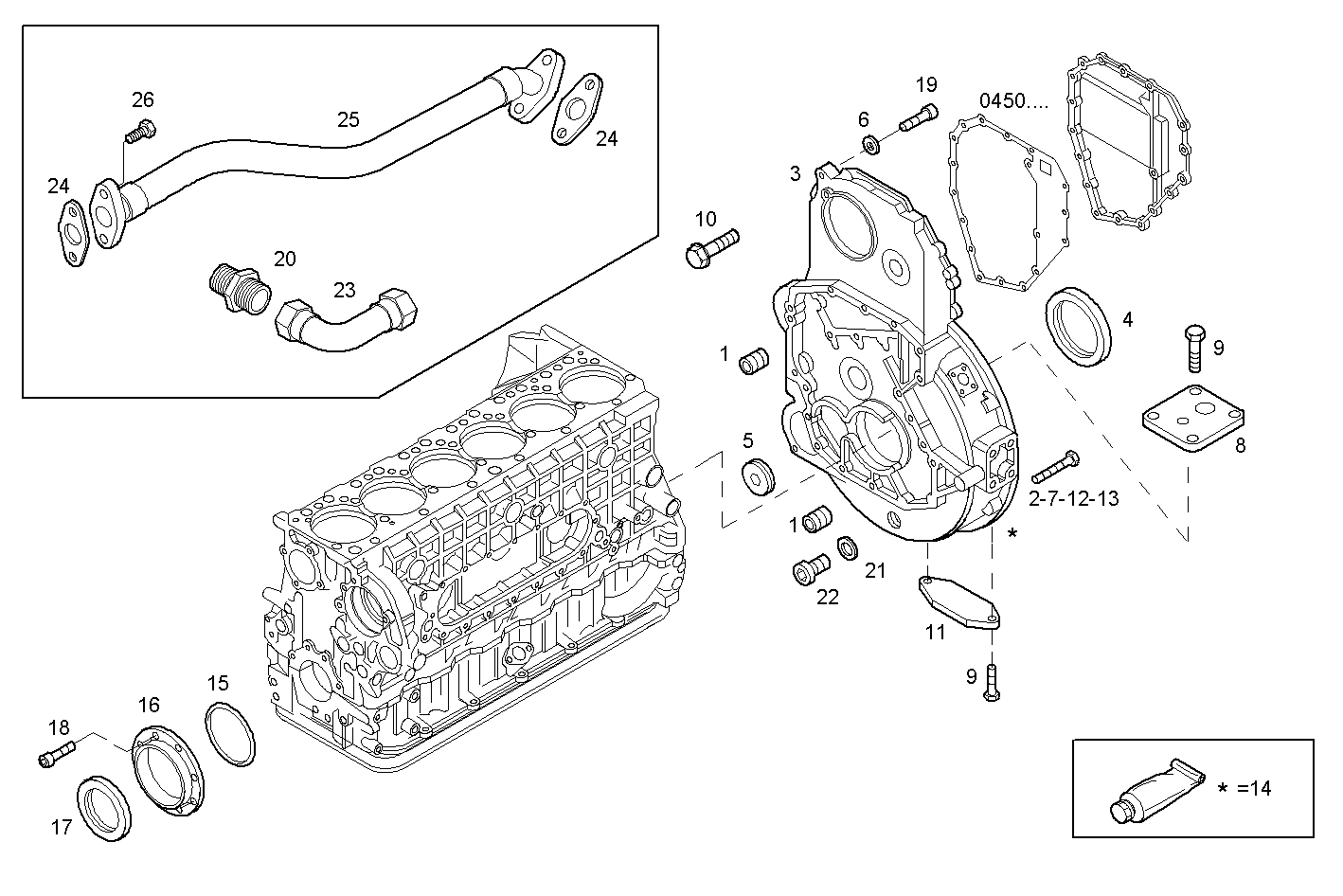 Iveco/FPT INSERTED BOX ASSEM.