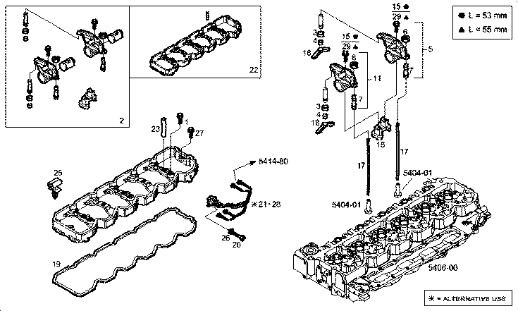 Iveco/FPT ROCKER SHAFT