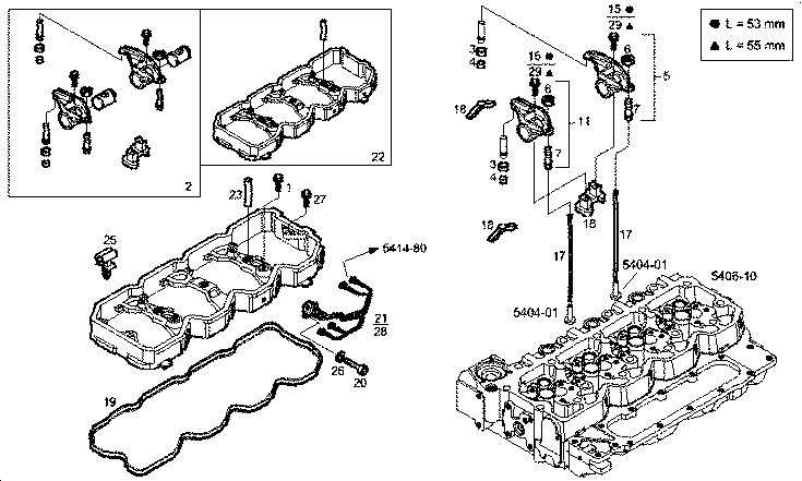 Iveco/FPT ROCKER SHAFT