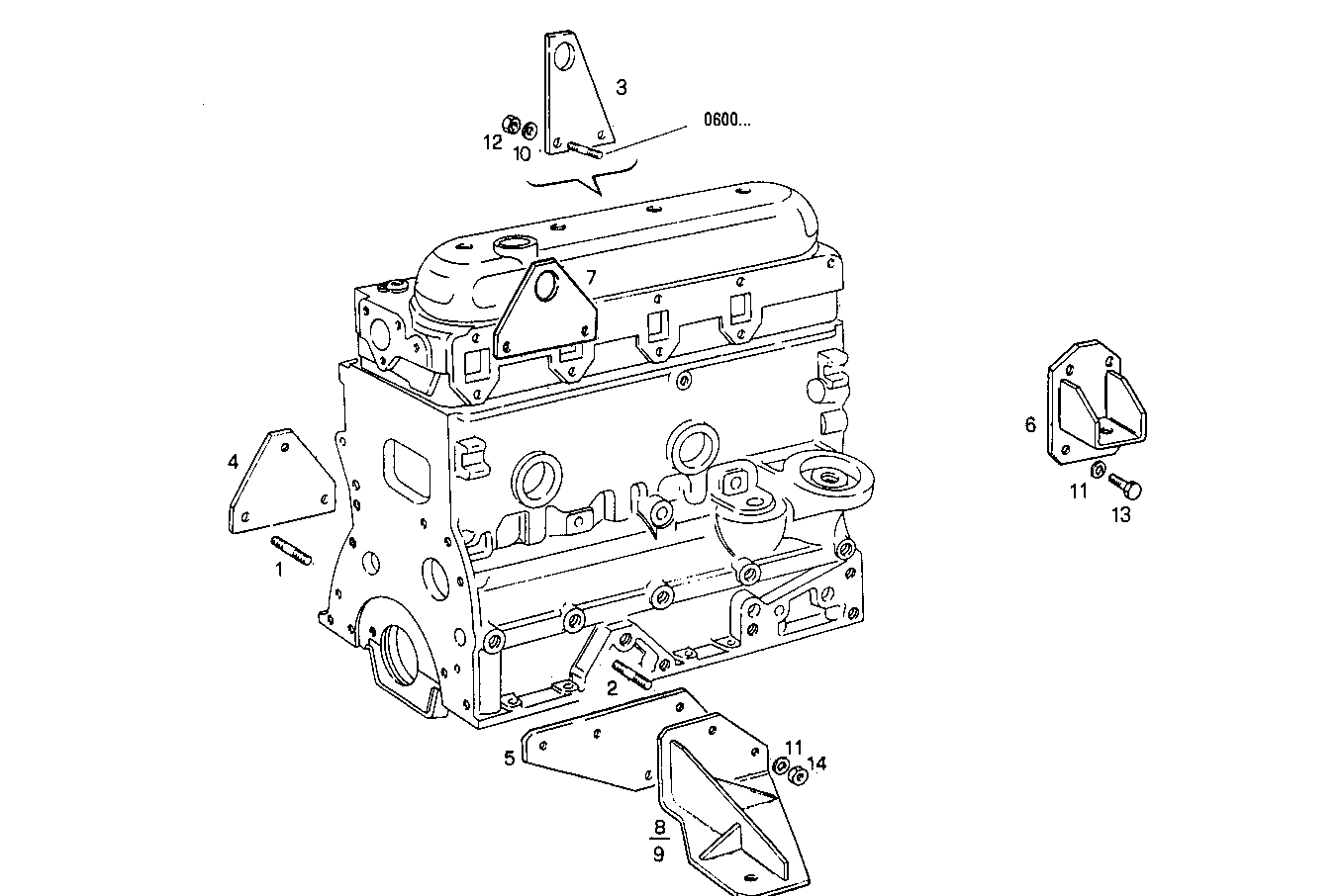 Iveco/FPT ENGINE SUSPENSION