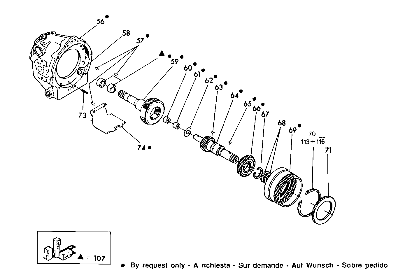 Iveco/FPT MARINE GEAR