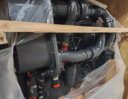 5801908572 Engine