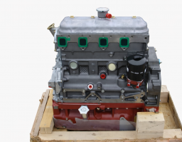 8045.25L 87548169 Iveco Long block