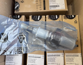 5801618038 Injector